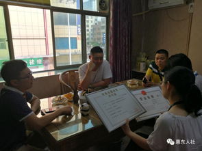 惠東縣人社局開(kāi)展清理整頓人力資源市場(chǎng)秩序?qū)ｍ?xiàng)執(zhí)法行動(dòng)，劍指職業(yè)中介亂象