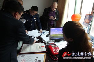 黔江重拳出擊 六家人力資源機(jī)構(gòu)因違規(guī)中介活動(dòng)被清理整頓