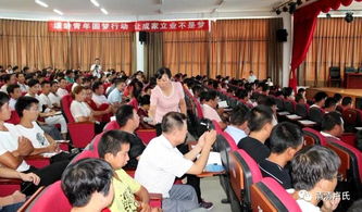 盧氏縣2018適齡青年轉移就業(yè)圓夢行動正式啟動，助力青年職業(yè)中介服務