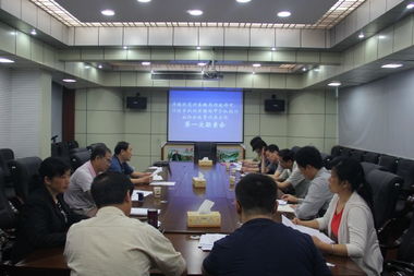 湘西自治州啟動中介組織與行業(yè)協(xié)會收費行為清理規(guī)范工作
